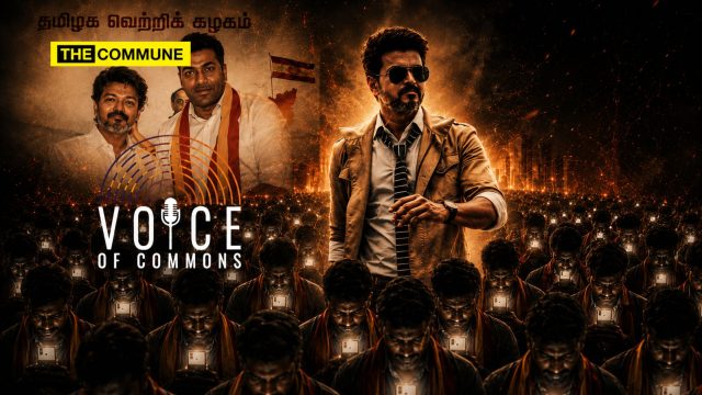 's Political Strategy Agency Voice Of Commons Is Flooding Social Media With Artificially Made-Up Vox Pops To Project Vijay As PM Candidate How TVK's Political Strategy Agency Voice Of Commons Is Flooding Social Media With Artificially Made-Up Vox Pops To Project Vijay As PM Candidate