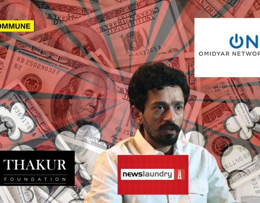 How ‘Independent’ Is Abhinandan Sekhri’s Newslaundry? Let’s Follow The Money Trail