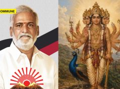 “If Lord Murugan Had The Right To Vote, He Would Vote DMK”, Says MLA Sekar Babu “If Lord Murugan Had The Right To Vote, He Would Vote DMK”, Says DMK MLA Sekar Babu