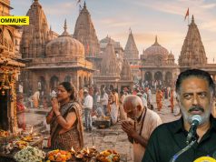 “India Had One Of The Ugliest Cultures In The World For 3000 Years”: Dimagi Naxal Prakash Raj Attacks Hindu Culture, Brahmins In The Presence Of DMK, Leftist, Missionary And Islamist Groups “India Had One Of The Ugliest Cultures In The World For 3000 Years”Dimagi Naxal Prakash Raj Attacks Hindu Culture, Brahmins In The Presence Of DMK, Leftist, Missionary And Islamist Groups