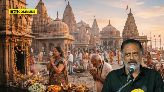 “India Had One Of The Ugliest Cultures In The World For 3000 Years”Dimagi Naxal Prakash Raj Attacks Hindu Culture, Brahmins In The Presence Of DMK, Leftist, Missionary And Islamist Groups “India Had One Of The Ugliest Cultures In The World For 3000 Years”Dimagi Naxal Prakash Raj Attacks Hindu Culture, Brahmins In The Presence Of DMK, Leftist, Missionary And Islamist Groups