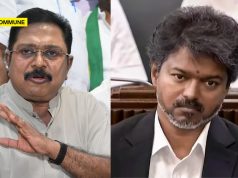 “Is TVK Govt Planning To Hand Over Pongal Scheme To Outsiders?” AMMK Chief TTV Dhinakaran Questions Delay “Is TVK Govt Planning To Hand Over Pongal Scheme To Outsiders?” AMMK Chief TTV Dhinakaran Questions Delay