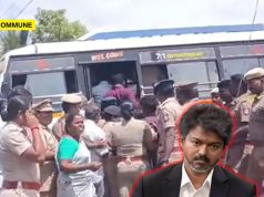 Islamists Encroach On Hindu Sacred Grove In Pudukottai, Claim It Belongs To Waqf Board; Protesting Hindus Detained By TVK Govt’s Police Islamists Encroach On Hindu Sacred Grove In Pudukottai, Claim It Belongs To Waqf Board; Protesting Hindus Detained By TVK Govt's Police