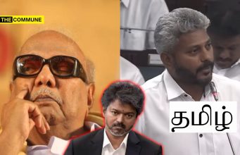 Joseph Vijay Apologizes Twice For Saying ‘Karunanidhi’, But Stays Silent When Marie Wilson Insults Tamil Joseph Vijay Apologized Twice For Saying ‘Karunanidhi’, But Stayed Silent When Marie Wilson Insulted Tamil