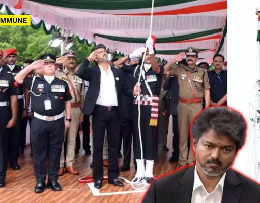 Joseph Vijay’s TVK Govt Skips Playing National Song Vande Mataram On Independence Day For Votebank Politics, Uses Platform To Give Political Speech Joseph Vijay's TVK Govt Skips Playing National Song Vande Mataram On Independence Day For Votebank Politics, Uses Platform To Give Political Speech