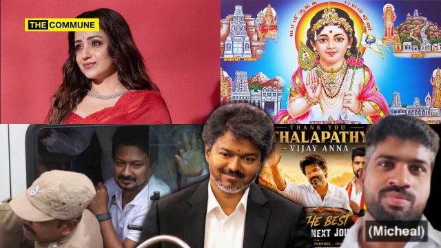 Joseph Vijay's TVK Model Udhayanidhi Abuses Trisha, Instant Arrest; TVK Cadre Abuses Lord Murugan, Arrest Delayed
