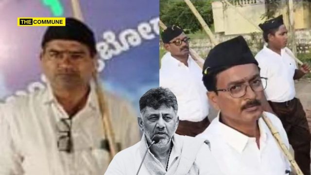 Karnataka Congress Govt Suspends 2 Govt School Teachers For Participating In RSS Route March Karnataka Congress Govt Suspends 2 Govt School Teachers For Participating In RSS Route March