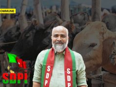Karnataka: SDPI Leader Riyaz Farangipete Gets 6 Months’ Jail For Threatening Public Cow Slaughter And Beef Sale In 2015 PFI Protest Speech Karnataka: SDPI Leader Riyaz Farangipete Gets 6 Months' Jail For Threatening Public Cow Slaughter And Beef Sale In 2015 PFI Protest Speech