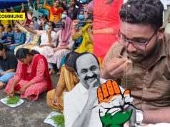 Kerala LPST Rank Holders Eat Grass In Protest Outside Secretariat Over Delay In Appointments Kerala LPST Rank Holders Eat Grass in protest Outside Secretariat Over Delay In Government Appointments