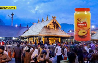Kerala Orders Crime Branch Probe Into Milma’s Sabarimala Ghee Supply Scam Kerala Orders Crime Branch Probe Into Milma's Sabarimala Ghee Supply Scam