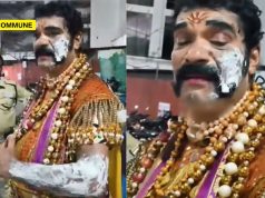 Kerala: Shopkeeper Ashraf Throws Boiling Oil At Man Dressed As Maveli After Argument At Tea Shop Kerala: Shopkeeper Ashraf Throws Boiling Oil At Man Dressed As Maveli After Argument At Tea Shop