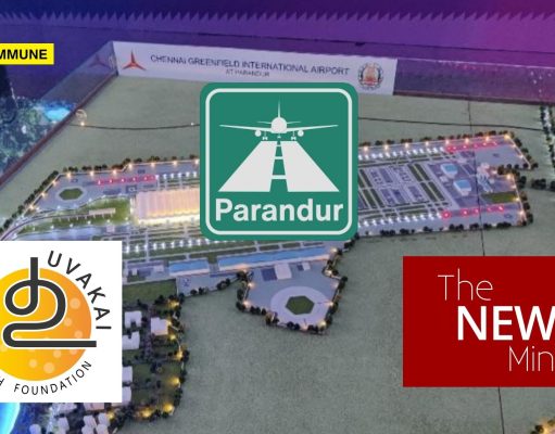 Leftist Propaganda Outlet TNM Wants You To Believe Tamil Nadu Needs No Parandur Airport—Based On A Dubious NGO’s Report Leftist Propaganda Outlet TNM Wants You To Believe Tamil Nadu Needs No Parandur Airport—Based On A Dubious NGO's Report