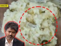 Poonamallee: Lizard Found In Pongal Served Under CM’s Breakfast Scheme At Govt-Aided School, 17 Students Hospitalised Poonamallee: Lizard Found In Pongal Served Under CM’s Breakfast Scheme At Govt-Aided School, 17 Students Hospitalised