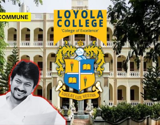 Loyola College Goes Silent On Udhayanidhi Stalin Allegedly Clearing 12 Arrears Through Special G.O. Loyala College Goes Silent On Udhayanidhi Stalin Allegedly Clearing 12 Arrears Through Special G.O.