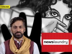 Managing Editor Atul Chaurasia Calls Sexual Harassment Allegations Against Newslaundry “Baseless”, Accuses Critics Of “Stabbing In The Back”, Deletes Post Managing Editor Atul Chaurasia Calls Sexual Harassment Allegations Against Newslaundry “Baseless”, Accuses Critics Of “Stabbing In The Back”, Deletes Post