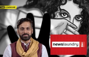 Managing Editor Atul Chaurasia Calls Sexual Harassment Allegations Against Newslaundry “Baseless”, Accuses Critics Of “Stabbing In The Back”, Deletes Post Managing Editor Atul Chaurasia Calls Sexual Harassment Allegations Against Newslaundry “Baseless”, Accuses Critics Of “Stabbing In The Back”, Deletes Post
