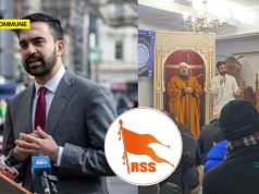 NYC Mayor & Terror Sympathizer Zohran Mamdani Who Visits Mosques Where Imams Call For Jihad Has The Audacity To Lecture RSS On Pluralism NYC Mayor & Terror Sympathizer Zohran Mamdani Calls RSS “Exclusionary”; Had Visited Mosque Where Imam Called For Jihad