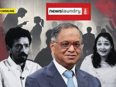 Newslaundry Cried Over Narayana Murthy’s 70-Hour Work Week Statement; Former Producer Says She Was Pressured To Stay Late Newslaundry Cried Over Narayana Murthy's 70-Hour Work Week Statement; Former Producer Says She Was Pressured To Stay Late