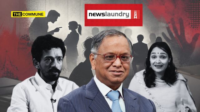 's 70-Hour Work Week Statement; Former Producer Says She Was Pressured To Stay Late Newslaundry Cried Over Narayana Murthy's 70-Hour Work Week Statement; Former Producer Says She Was Pressured To Stay Late