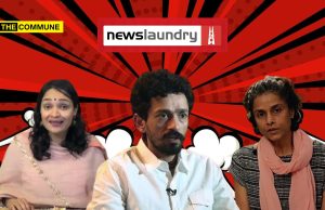 Newslaundry Or Rapelaundry? Launders Rapists, Has No Working POSH Committee, Workplace Harassment Allegations Flood Out Newslaundry Or Rapelaundry? Launders Rapists, Has No Working POSH Committee, Workplace Harassment Allegations Flood Out
