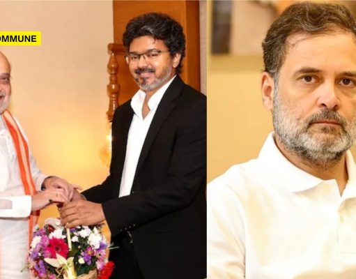 Nose Cut For Congress: Joseph Vijay Signals Support For Delimitation, Wants South’s Representation Protected Nose Cut For Congress: Joseph Vijay Signals Support For Delimitation, Wants South’s Representation Protected