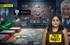 Pakistan Links, Anti-India Campaigns And Soros-Affiliated Funding: How Workplace Harassment-Accused ‘The Polis Project’ Operated Under Suchitra Vijayan Pakistan Links, Anti-India Campaigns And Soros-Affiliated Funding: How Workplace Harassment-Accused 'The Polis Project' Operated Under Suchitra Vijayan
