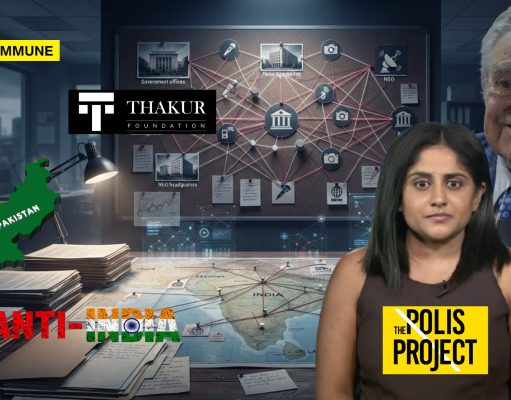 Pakistan Links, Anti-India Campaigns And Soros-Affiliated Funding: How Workplace Harassment-Accused ‘The Polis Project’ Operated Under Suchitra Vijayan Pakistan Links, Anti-India Campaigns And Soros-Affiliated Funding: How Workplace Harassment-Accused 'The Polis Project' Operated Under Suchitra Vijayan