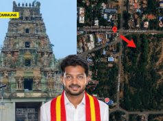 Palani, Thadikombu, Now Karaikudi: ₹130 Crore Temple Land Opposite TVK Minister Prabhu’s House Transferred Within Weeks To Private Individuals Palani, Thadikombu, Now Karaikudi: ₹130 Crore Temple Land Opposite TVK Minister Prabhu’s House Transferred Within Weeks To Private Individuals