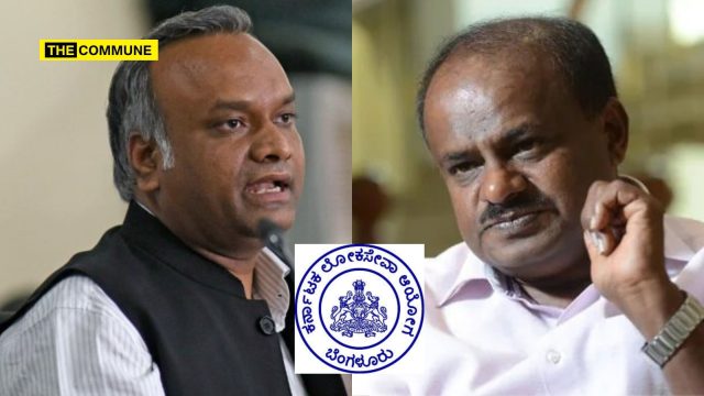 “Priyank-Sponsored System” In Karnataka HD Kumaraswamy Alleges KPSC Recruitment Scam, Demands Kharge’s Resignation “Priyank-Sponsored System” In Karnataka: HD Kumaraswamy Alleges KPSC Recruitment Scam, Demands priyank Kharge’s Resignation