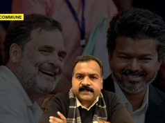 Rift In TVK-Congress Alliance Within Few Months Of Forming Govt? Manickam Tagore Says Can’t Take Vijay As PM Slogans Seriously Rift In TVK-Congress Alliance Within Few Months Of Forming Govt? Manickam Tagore Says Can't Take Vijay As PM Slogans Seriously