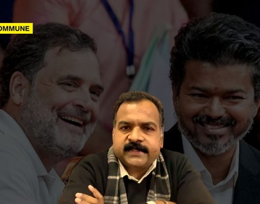 TVK-Congress Already Showing Signs Of Rift Rift In TVK-Congress Alliance Within Few Months Of Forming Govt? Manickam Tagore Says Can't Take Vijay As PM Slogans Seriously