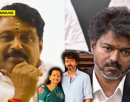 Shameful: BJP TN President Nainar Nagenthran Makes Disgusting Remarks About TN CM Vijay’s Mother, Had Earlier Made Crass Comments Linking Vijay To Trisha