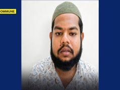 Suhail Ahmed From Thanjavur Arrested For Allegedly Defrauding Sankarankovil Temple Priest Of ₹92 Lakh In Investment Scam Suhail Ahmed From Thanjavur Arrested For Allegedly Defrauding Sankarankovil Temple Priest Of ₹92 Lakh In Investment Scam