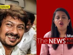 TNMurasoli Whitewashes DMK Scion Udhayanidhi’s Vulgar Remark, Buries It Under A Water Crisis TNMurasoli Whitewashes DMK Scion Udhayanidhi's Vulgar Remark, Buries It Under a Water Crisis