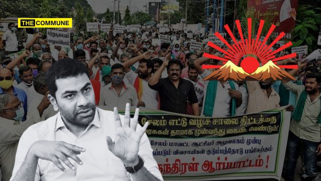 's Protest Against Chennai-Salem Eight-Lane Highway TVK = Anti-Development: Joseph Vijay's Right Hand Man Minister Aadhav Arjuna Accepts He Was Behind DMK's Protest Against Chennai-Salem Eight-Lane Highway