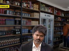 TVK Govt Declines Statewide FL-2 Bar Licence Data, Gives Same Reply As 717 TASMAC Shops RTI Reply TVK Govt Declines Statewide FL-2 Bar Licence Data, Gives Same Reply As 717 TASMAC Shops RTI