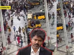 TVK Model Law And Order: Knife Attack, Gang Clash Rock Chennai’s Old Jail Road TVK Model Law And Order: Knife Attack, Gang Clash Rock Chennai’s Old Jail Road
