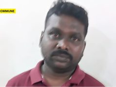 TVK Model: Lawyers’ Wing Functionary Arrested For Assaulting Head Constable In Tiruvarur TVK Model: Lawyers’ Wing Functionary Arrested For Assaulting Head Constable In Tiruvarur