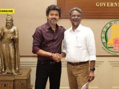 TVK Spokesperson & YouTuber Felix Gerald Appointed TN Minorities Commission Chairperson By Joseph Vijay TVK Govt TVK Spokesperson & YouTuber Felix Gerald Appointed TN Minorities Commission Chairperson By Joseph Vijay TVK Govt