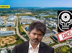 TVK ‘Development’ Model: Joseph Vijay Govt Moves To Scrap SIPCOT Project In Namakkal TVK ‘Development’ Model: Joseph Vijay Govt Moves To Scrap SIPCOT Project In Namakkal