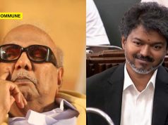 TVK=DMK: Joseph Vijay Apologizes After TVK Minister Calls DMK Patriarch Karunanidhi By Name In Assembly TVK=DMK: Joseph Vijay Apologizes After TVK Minister Calls DMK Patriarch Karunanidhi By Name In Assembly