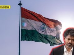 TVK=DMK: Joseph Vijay Govt Bans Indian Tricolour Rally TVK=DMK: Joseph Vijay Govt Bans Indian Tricolour Rally