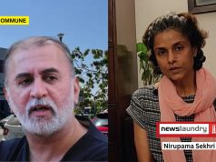 Tarun Tejpal Convicted Of Rape, But Leftist Rag Newslaundry’s Nirupama Sekhri Had Blamed & Shamed The Victim Calling Her A ‘Bubblegum Feminist’ Tarun Tejpal Convicted Of Rape, But Leftist Rag Newslaundry's Nirupama Sekhri Blamed & Shamed The Victim Calling Her A ‘Bubblegum Feminist’