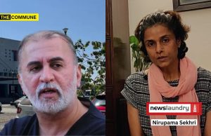 Tarun Tejpal Convicted Of Rape, But Leftist Rag Newslaundry’s Nirupama Sekhri Had Blamed & Shamed The Victim Calling Her A ‘Bubblegum Feminist’ Tarun Tejpal Convicted Of Rape, But Leftist Rag Newslaundry's Nirupama Sekhri Blamed & Shamed The Victim Calling Her A ‘Bubblegum Feminist’