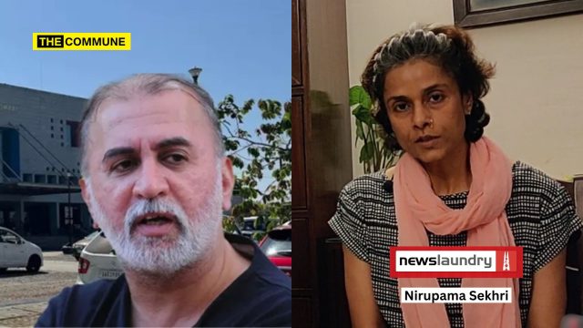 Tarun Tejpal Convicted Of Rape, But Leftist Rag Newslaundry's Nirupama Sekhri Blamed & Shamed The Victim Calling Her A ‘Bubblegum Feminist’