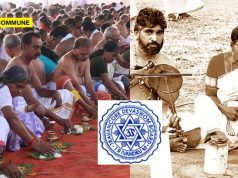 Travancore Devaswom Board Proposes 18% GST On Bali Tharpanam, Pulluvan Pattu And Other Temple Services Travancore Devaswom Board Proposes 18% GST On Bali Tharpanam, Pulluvan Pattu And Other Temple Services