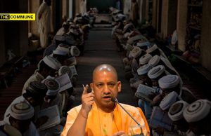 UP ATS Probes Bank Accounts, Foreign Funding Of 16,000 Unfunded Madrasas UP ATS Probes Bank Accounts, Foreign Funding Of 16,000 Unfunded Madrasas