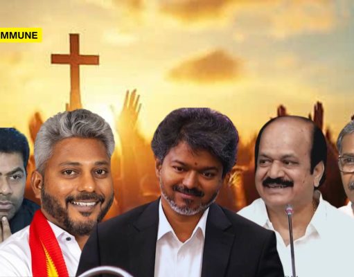Joseph Vijay’s Sarkar: A Christhutva Fundamentalist Govt Vijay May Be Secular, But His Govt Is Not, It Is Peak Christutva