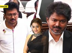 ‘Water Must Reach There’: DMK Scion Udhayanidhi Stalin Makes Double-Meaning Remarks Targeting Actress Trisha While Trying To Attack CM Joseph Vijay During Cauvery Water Protest 'Water Must Reach There': DMK Scion Udhayanidhi Stalin Makes Double-Meaning Statement Targeting Actress Trisha While Trying To Attack CM Joseph Vijay During Cauvery Water Protest