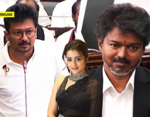 DMK Scion Udhayanidhi Stalin Stoops To A New Low, Makes Double Meaning Remarks Targeting Trisha To Attack Vijay 'Water Must Reach There': DMK Scion Udhayanidhi Stalin Makes Double-Meaning Statement Targeting Actress Trisha While Trying To Attack CM Joseph Vijay During Cauvery Water Protest